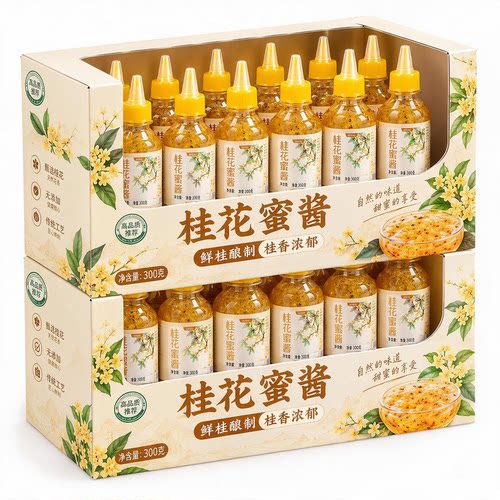 【配料干净】正宗桂花蜜酱
