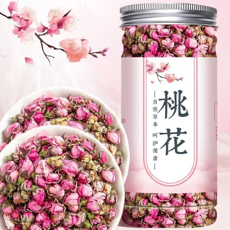 精选桃花40g桃花干新货优质干桃花干花瓣玫瑰花茶正品官方旗舰店