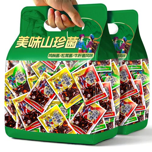 云南美味山珍菌,鲜香浓郁,菌肉肥硕