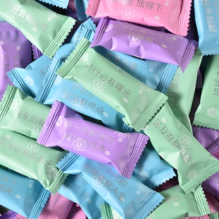 励志语录花生牛轧糖网红零食正能量文案奖励学生糖果蔓越莓牛扎糖