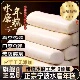 正宗宁波水磨年糕官方旗舰店农家手工老字号年糕片无添加真空包装