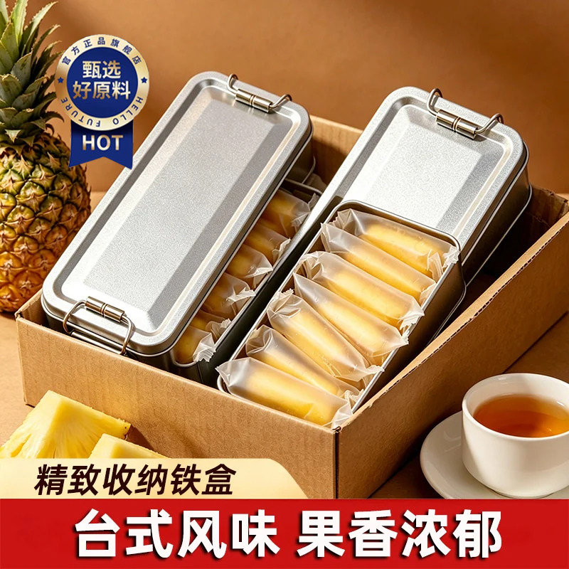 台湾正宗原装进口老字号凤梨酥图片