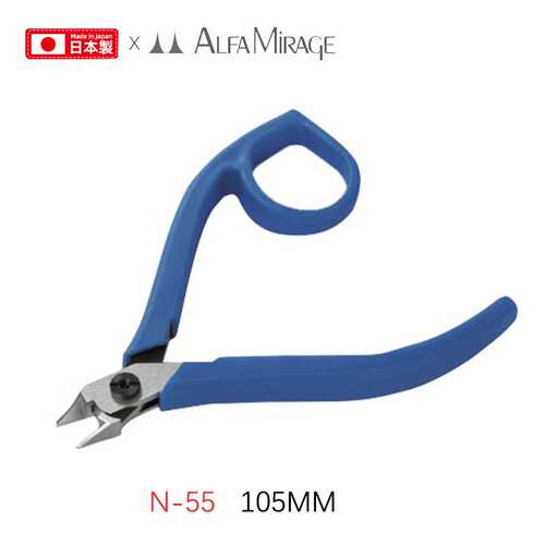 Alfa Mirage日本霍赞牌高精度剪钳  N-55精密105mm珠宝微型钳子