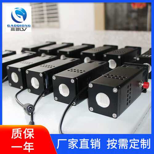 手持便携式leduv机leduv灯小型瓶子uvled固化机 手提式uv固化设备