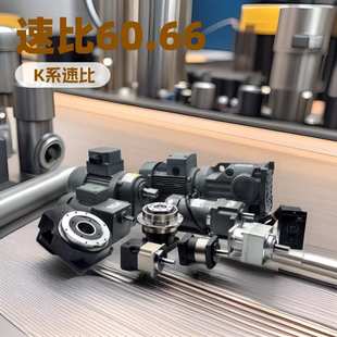 转弯机直角中空电机 伞齿轮减速电机 K系列 K47 1.5KW380V电动机