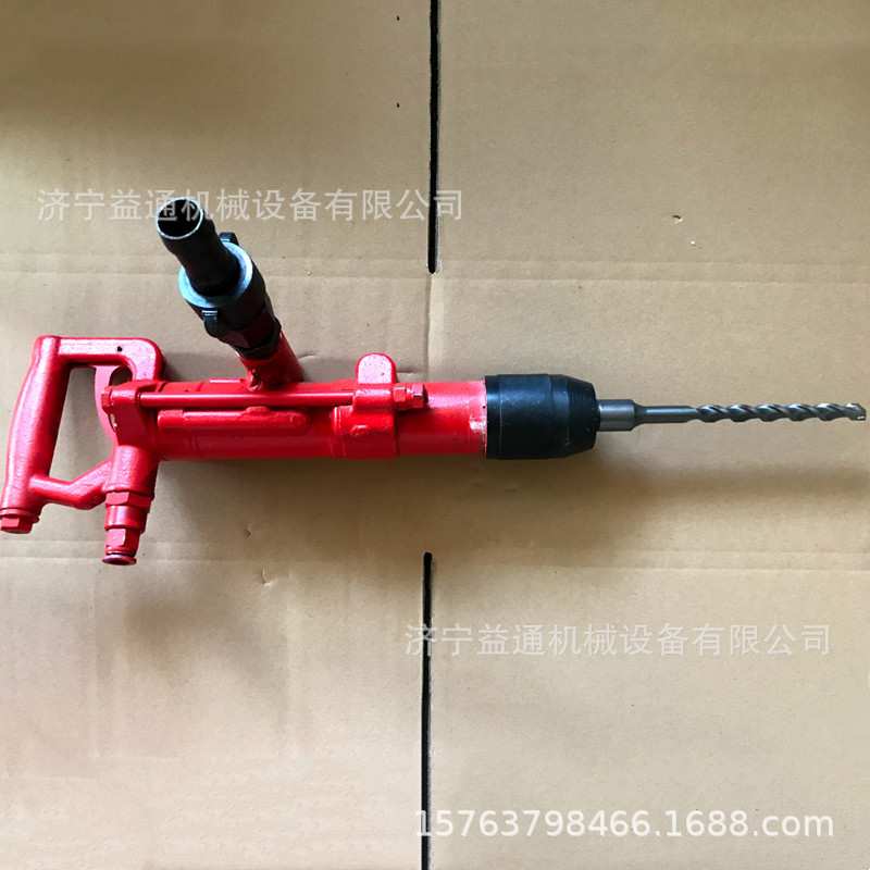QCZ-1-4.5气动冲击钻 便携式水下施工用Y5凿岩机气动手持式冲击钻