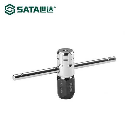 世达工具丝锥转接头板牙丝攻扳手绞手攻丝棘轮扳手50421 -50423