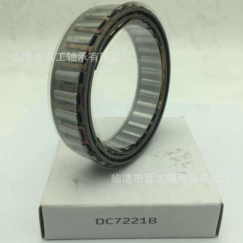 单向滚针轴承DC7221B(5C)-N DC7969C(5C)-N DC8334C-N