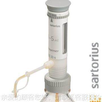 赛多p利斯 Proesensr瓶口Prospens液分器