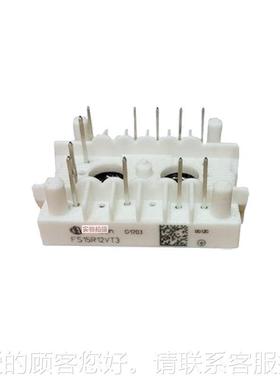 FS1R12V3 FZ24T500TDUR12KE-B9 IGBT功率模块 全3新原装