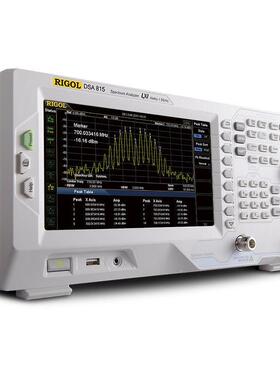 RIGO谱便携式频分析仪DSDSA815-TA81-5TG带跟踪源 9kHz~7.5GLHz频