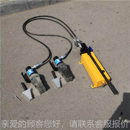 破手动YXFSH-14压法兰扩张器 fs4h1-分离器消防拆工具撑开破开器