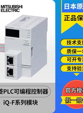 GPLC FX3G-40M/DS FX3-R4FX3G-40MM0T/DS FX3G-60MR/DS FX3G-60MT