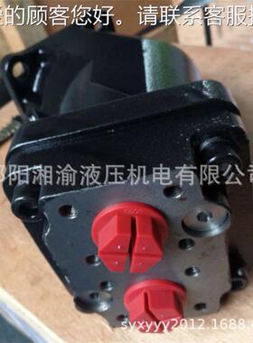 PiXPi50-0550-052377力克XP50度 0517625配油盘XAi50-05X240365现