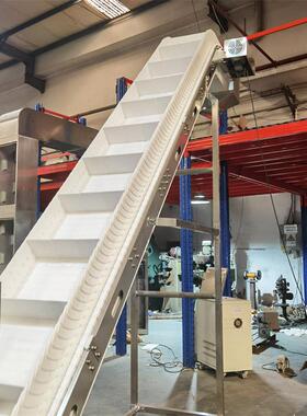 不锈钢坚种子机OUM输送向日葵花生斜果坡农场链板大降倾角升提升