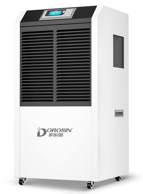 除湿0机DR用-92L 工业库商干燥仓抽湿机DR-902L地下室车间吸湿器