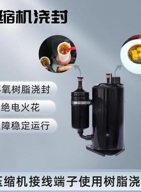 防爆爆空调961石立柜式危化品油化工工业防空1调0p柜机