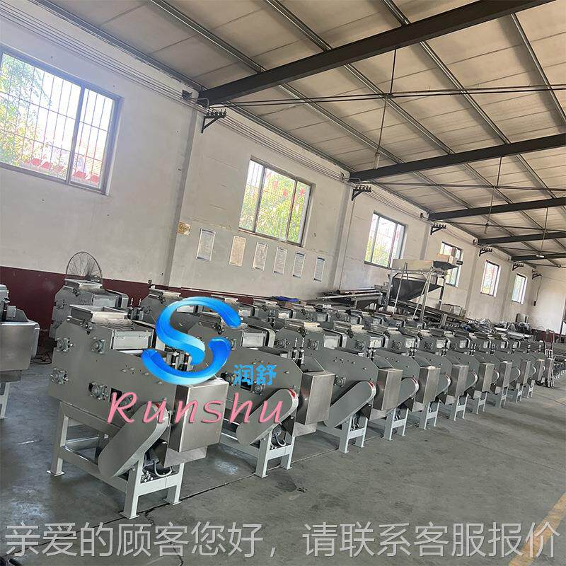全自动小型商坚果壳机腰脱坚果剥果壳机破壳机VED花生用松子脱壳