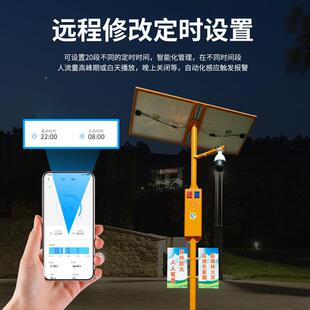 现货森林防音火警报器阳能声光器报警户太外水库YS M320语提示器