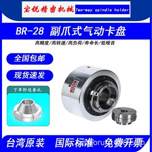 激切管机,封机口,主轴GAT集成油气压旋转卡盘，精光度散高热快，