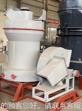 3R5细雷10雷蒙磨DEL粉1机 方解石超蒙磨 小型高压雷蒙磨粉机