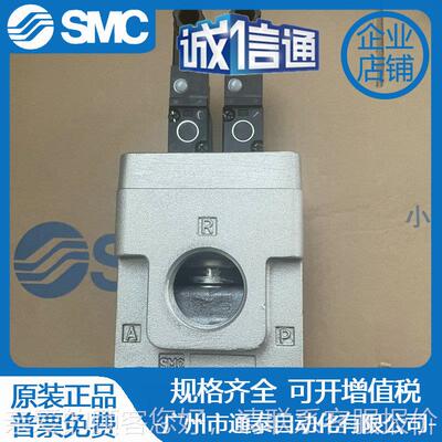 MC减阀VE无品牌/X700/VE701/VSEX压722-X10/12/4/5DZ/GZ原装