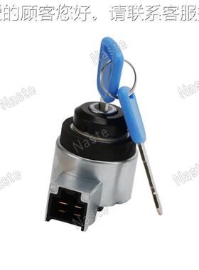 电7H7彼290 卡特勒池断路主电源启动开关69054， 2 位置 2 带端