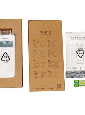 压力计D净HDHM1100M1100手持院房间洁室压医差测试仪1000P差a微压