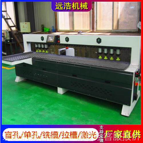 轴三橱柜板免拉手侧孔机 全门屋定隐形件拉米诺木工机械打YH-2600