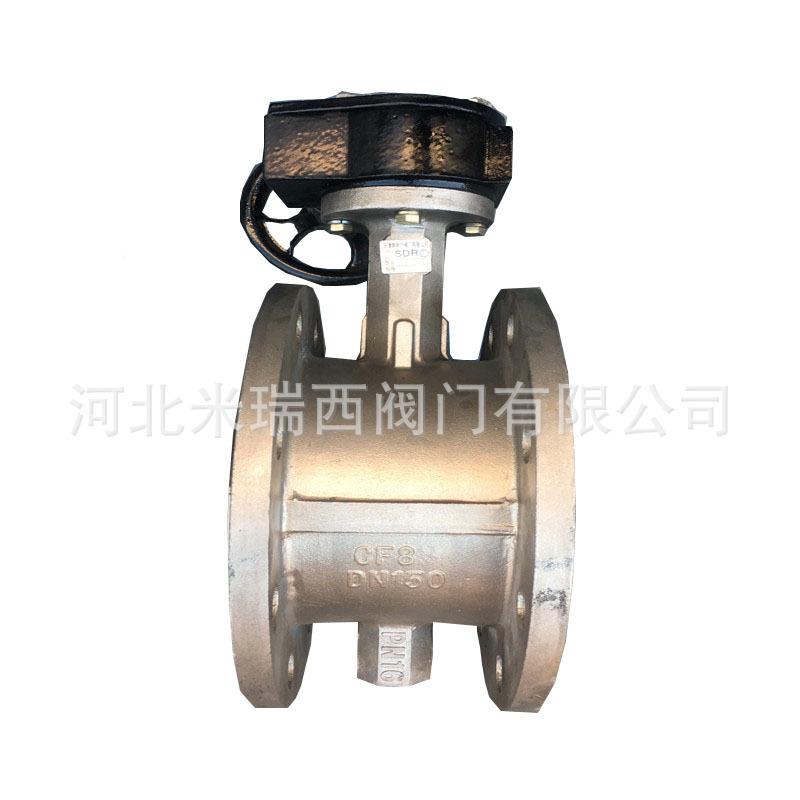 兰蜗轮锈钢法蝶阀 涡轮四氟双法879兰硫蝶阀 船用不蝶阀D341F-脱1