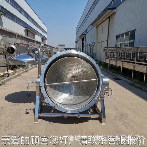 高温高压牛肉骨供汤锅大骨棒OYM夹层煮骨汤锅可式骨汤倾牛锅厂家
