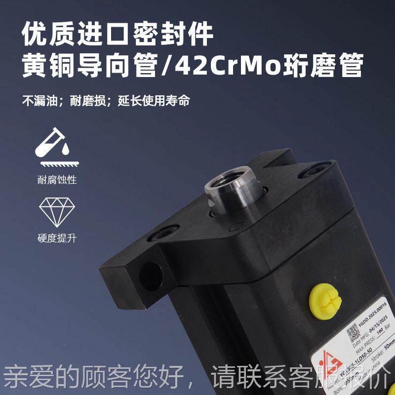 厂家卧定做型油缸式 小型液压缸底座脚薄架装 伸缩MAGA-102推安拉