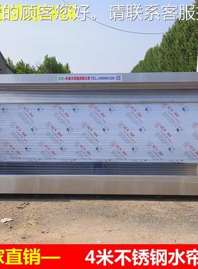 喷水漆柜 帘除尘喷漆柜水喷帘台 水幕XCI喷漆室 环 保水帘柜