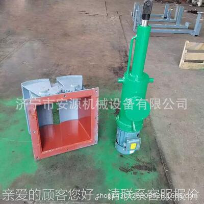 EZ-50长电液动放料装车腭式ZRH闸供阀 Y鄂式放料阀期应