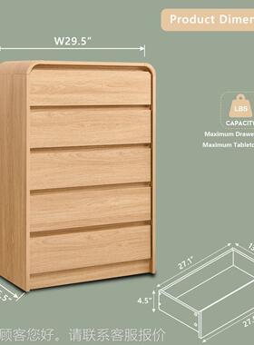 原风餐边约柜家用客厅多收纳柜功HY250709能橱柜现木代简卧室收纳