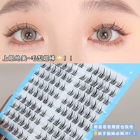 120 кластеров 10 рядов солнечных цветов [черная сингл] одиночная коробка