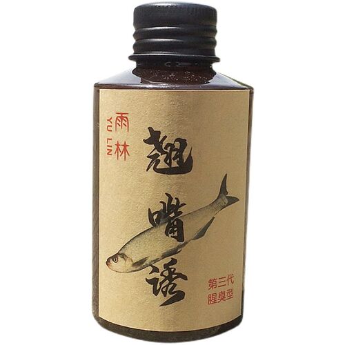 翘嘴饵料泡玉f米小药打窝料神器春夏专用筏钓泥鳅钓翘嘴小药诱鱼