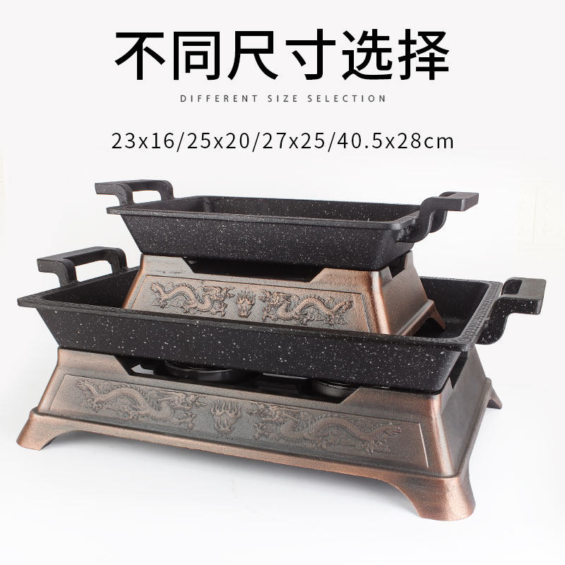 诸葛烤鱼炉加厚酒精干锅s炉海鲜大咖盘特色个人烤鱼盘牛蛙干锅商,厨房/烹饪用具,烧烤炉,淘宝优惠券,粉丝福利购,淘宝优惠卷