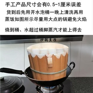 楠竹蒸饭桶木桶j盛饭桶竹蒸筒原生态竹木甑子大中小竹桶烹饪蒸饭