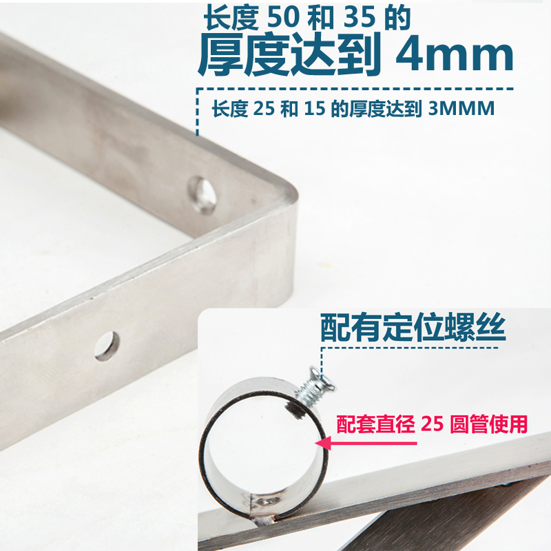 阳台不锈钢晾衣杆固定式外伸侧墙凉衣架外墙窗P户晒衣杆壁式挂衣