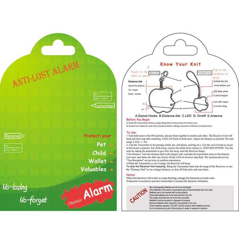 手机防丢器距离警报器箱包防盗警报器儿童K老人宠物走失分离提醒,节庆用品/礼品,防丢器,淘宝优惠券,粉丝福利购,淘宝优惠卷