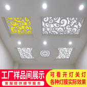 雕花板 镂c空pvc镂空雕花板过道镂空吊顶客厅花板隔断花格实木