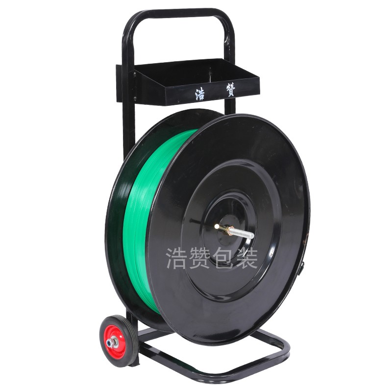 塑钢打包带带盘车 打包机手动打包带推车包装带支W架塑料带工具车