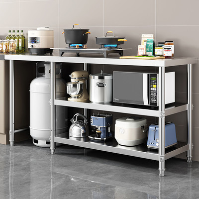 不锈钢工作台厨房瓦斯罐竈台架家商E用瓦斯炉架饭店切菜案板操作