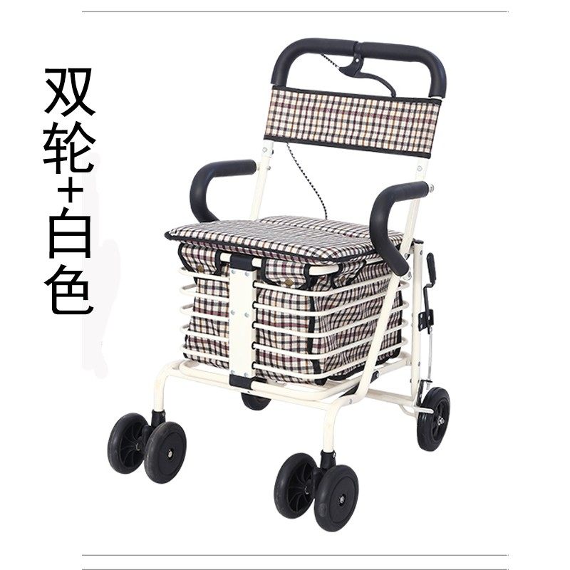 老年人代步车手推车买菜车t小拉车购物车可坐折叠四轮助步座椅便,收纳整理,便携购物车,淘宝优惠券,粉丝福利购,淘宝优惠卷