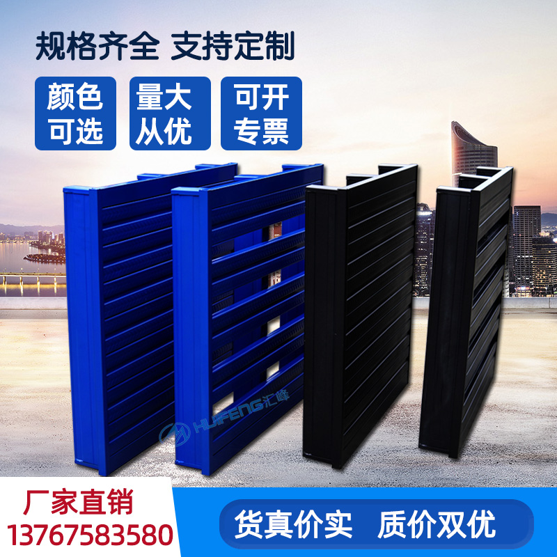 钢制托盘重型仓储货物铁托盘铁栈板物流垫板防T潮板卡板叉车托盘