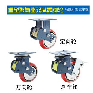 重型超静音弹簧减震脚轮35寸重型耐磨脚轮超重型聚氨酯Z脚轮万向