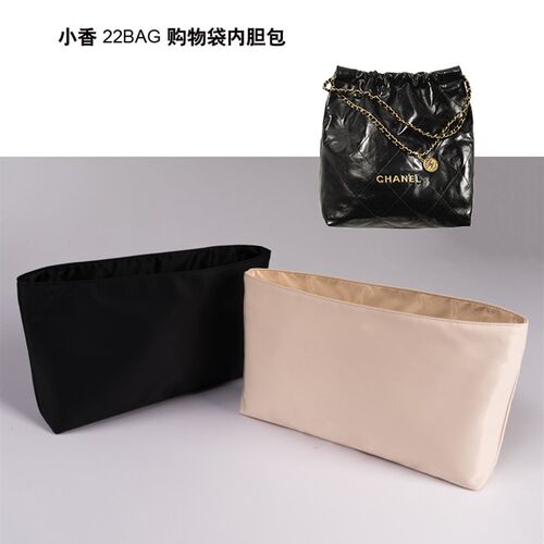 适用于香奶奶 垃圾袋bag22小/中/大号内胆包超轻防水尼Z龙缎面包