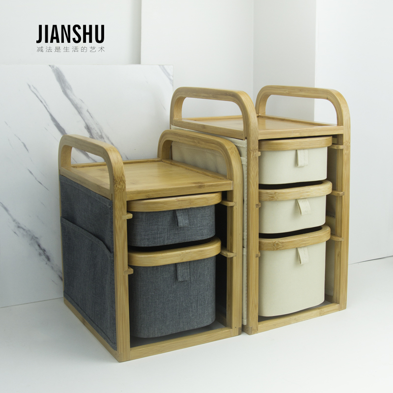 化妆品收纳盒日式首饰护肤品置物C架子梳妆台桌面大容量储物整理