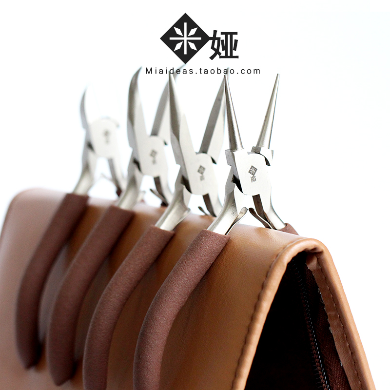 米娅咖啡珠宝首饰钳套装 尖嘴圆嘴钳发簪串珠绕线簪娘UDIY手工钳